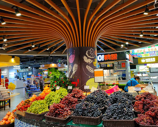 家鄉(xiāng)好集團2021年度生鮮商品陳列競賽圓滿收官