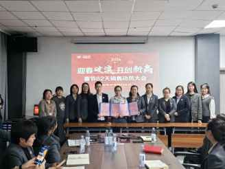 迎春破浪，開創(chuàng)新高，家鄉(xiāng)好春節(jié)62天銷售動員大會圓滿召開~