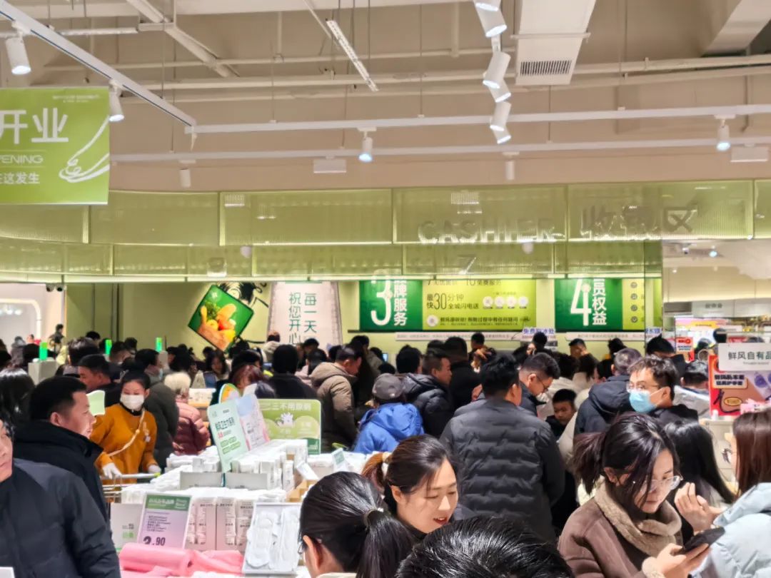 逆勢增長的行業(yè)新力量，是什么成就了他們？|往期報道精選（轉(zhuǎn)自龍商網(wǎng)超市周刊第2301篇原創(chuàng)）