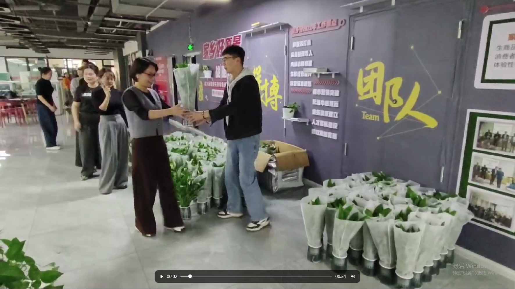 家鄉(xiāng)好三八婦女節(jié)·關懷職工暖人心